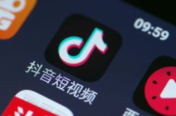 【8分钟教程】安康市工厂咨询热线电话_哔哩哔哩-3